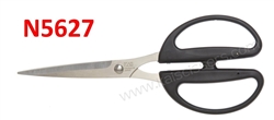 Scissor 7.5"